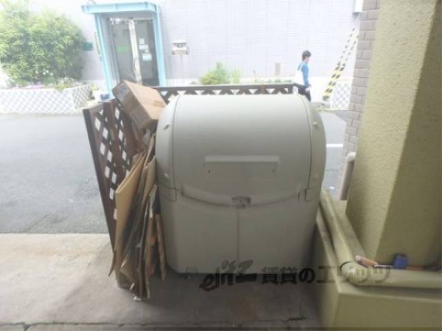 ゴミ捨て場