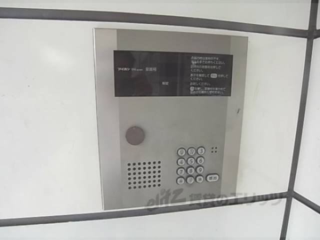 オートロック