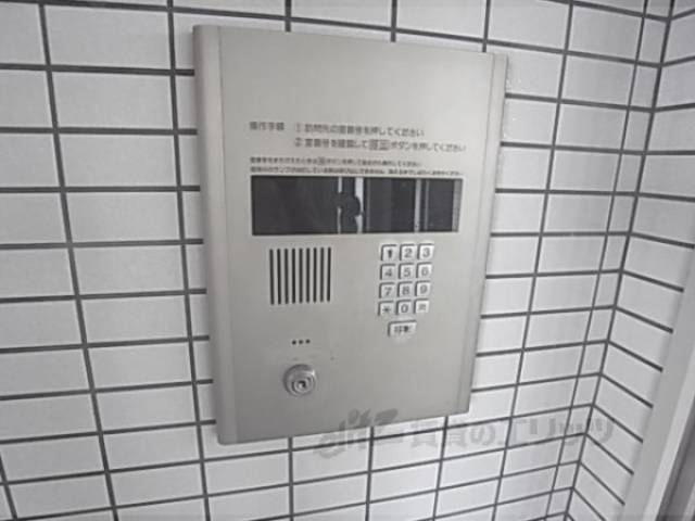 オートロック