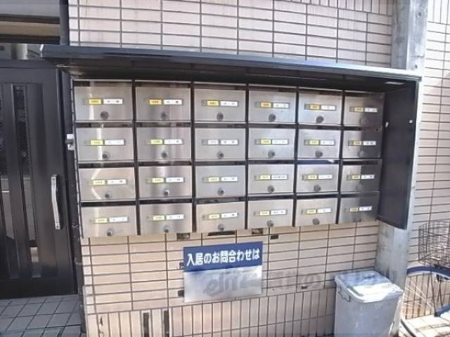 集合ポスト