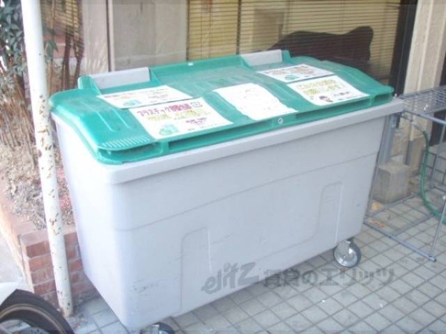 ダストボックス