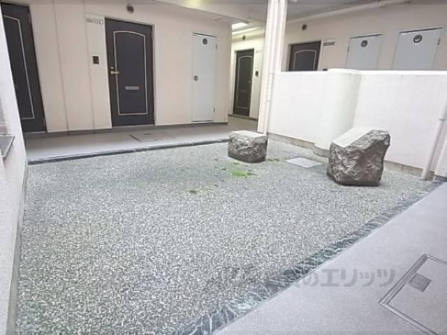 中庭