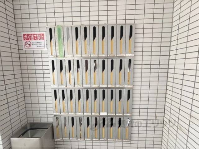 集合ポスト