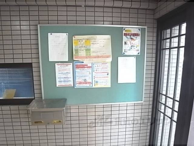 掲示板