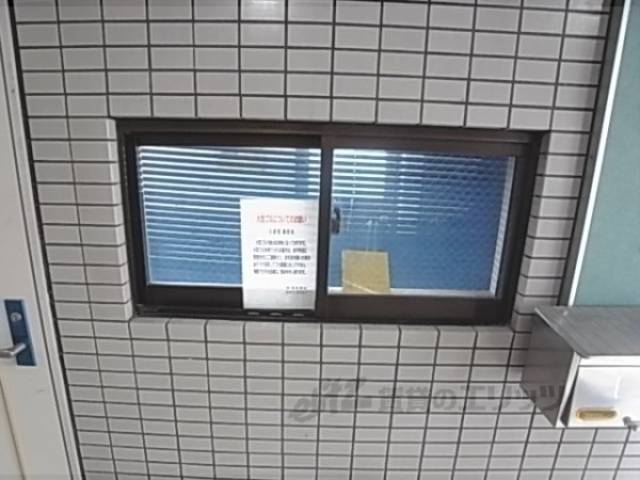 管理人室