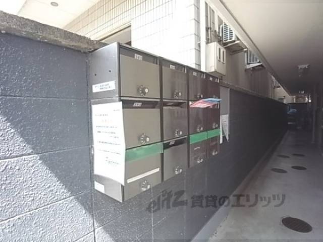 集合ポスト