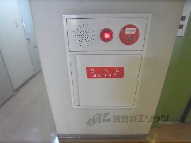 放水口
