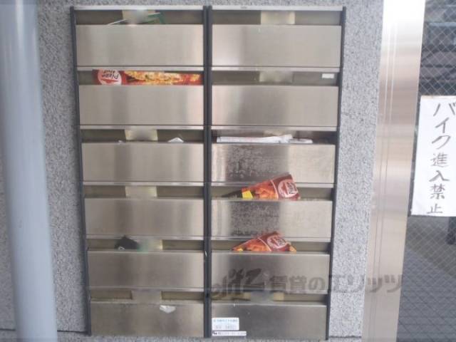 集合ポスト