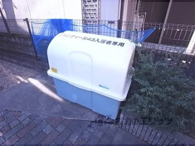 ゴミボックス