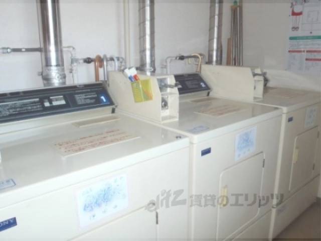 共用ランドリー