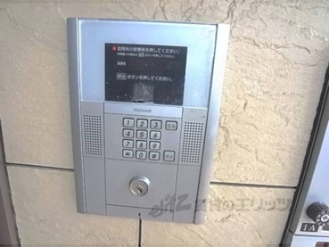 オートロック
