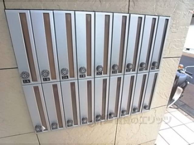 集合ポスト