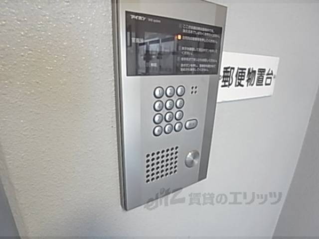 オートロック