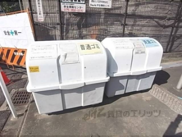 ダストボックス