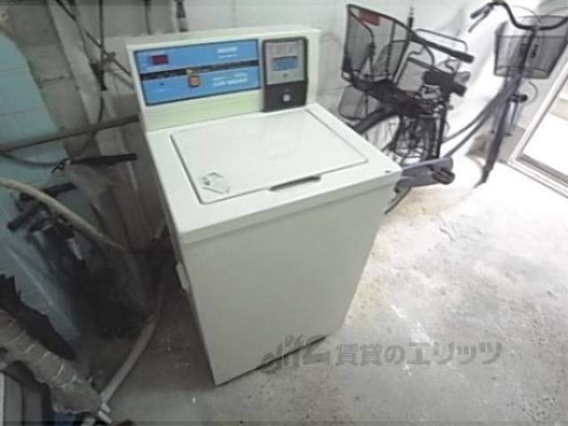 共同ランドリー