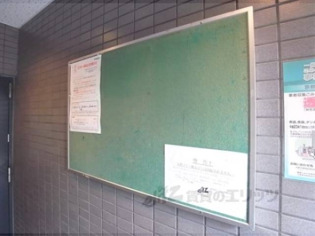 掲示板