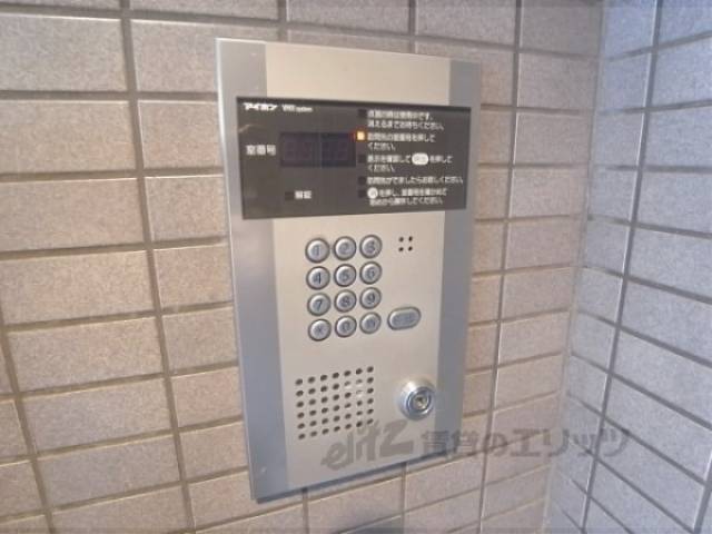 オートロック