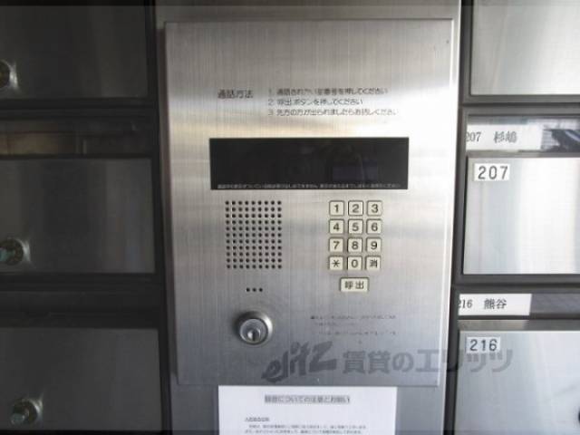オートロック