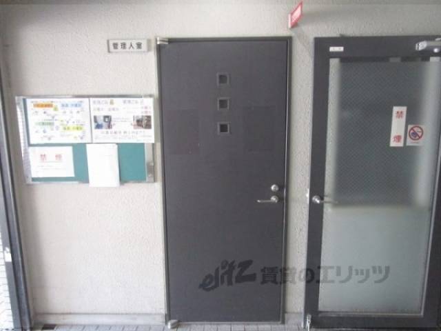 管理人室