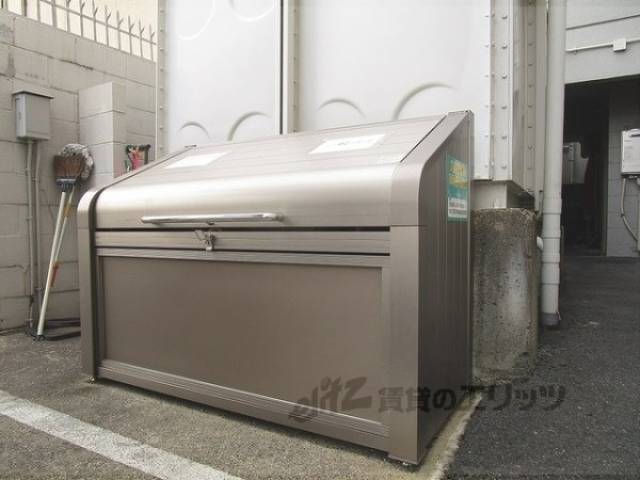 ゴミ置き場