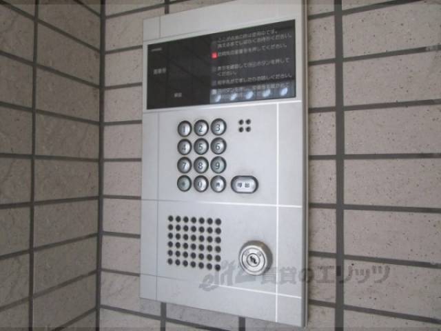 オートロック