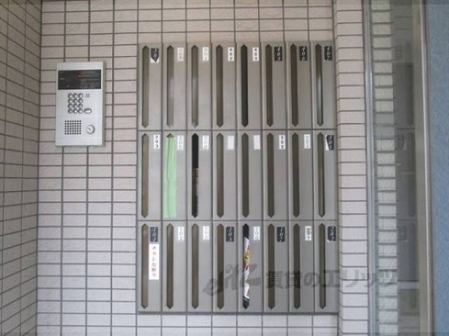 集合ポスト