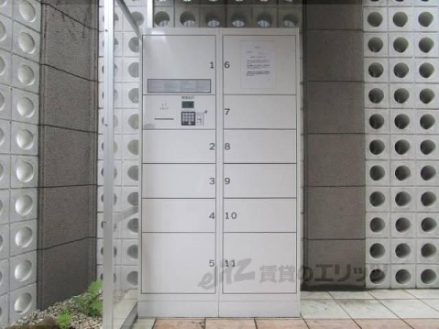 宅配ボックス