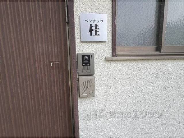 インターフォン