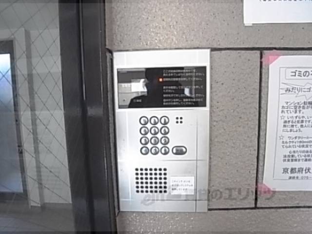 オートロック