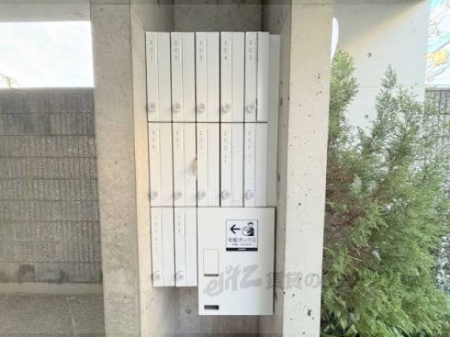 集合ポスト