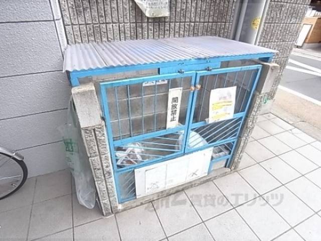 ゴミ捨て場