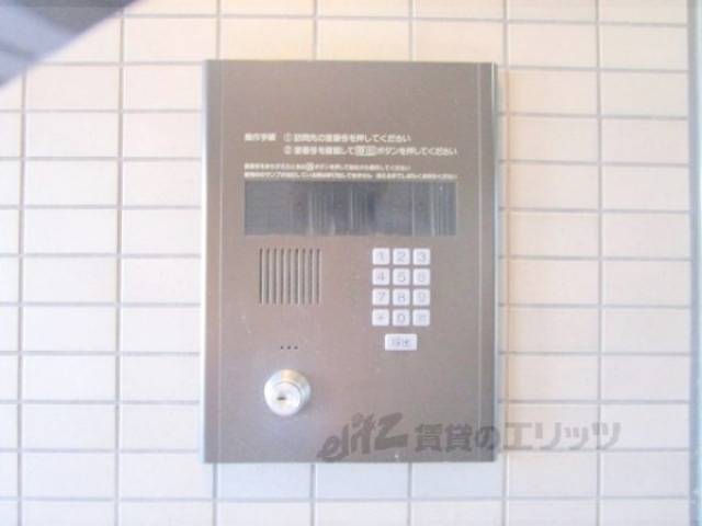 オートロック