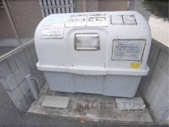 ゴミボックス