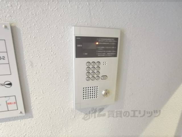 オートロック