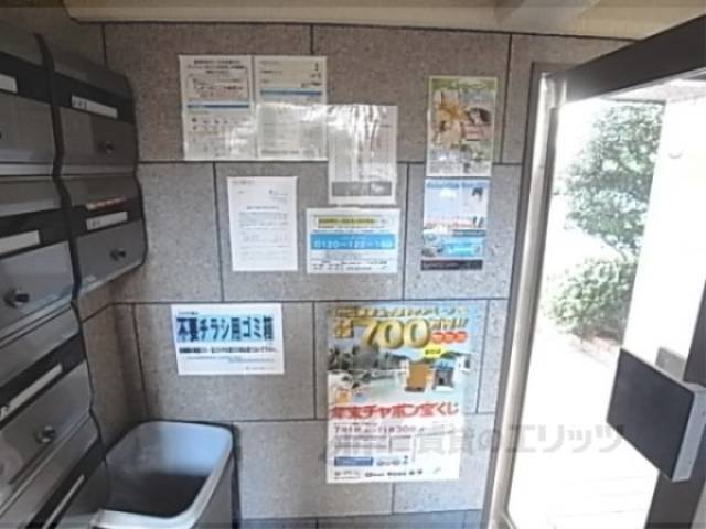 掲示板
