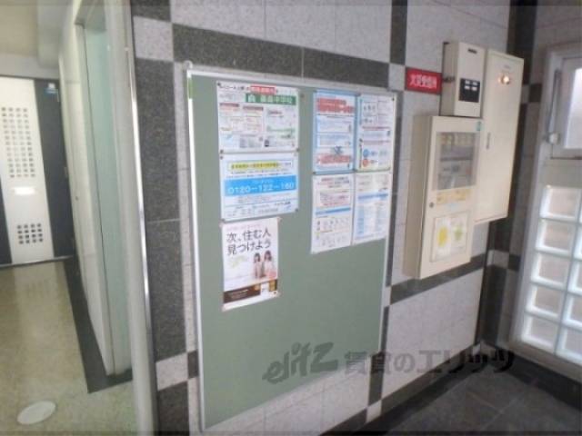 掲示板