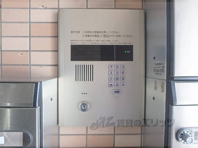オートロック