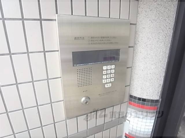 オートロック