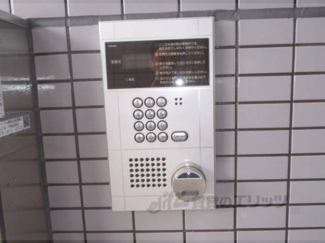 オートロック