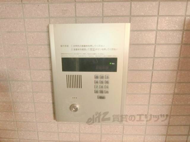 オートロック