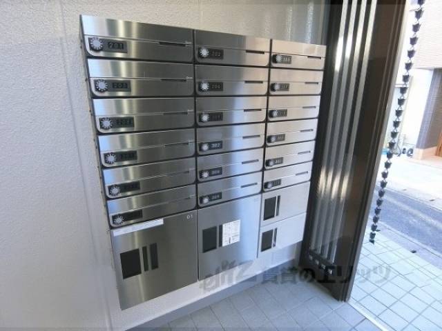 集合ポスト