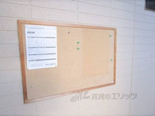 掲示板