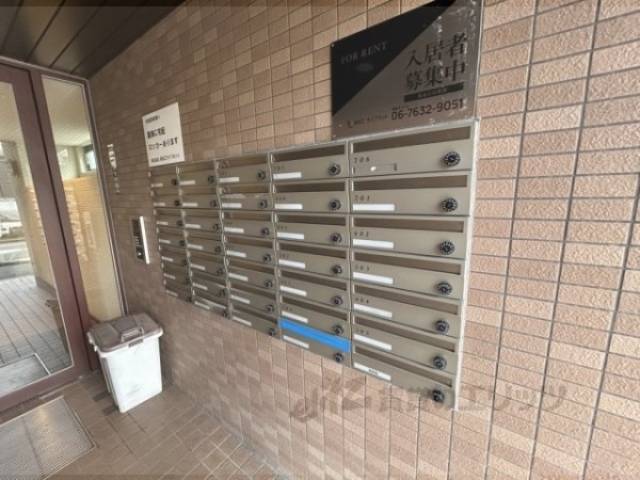 集合ポスト