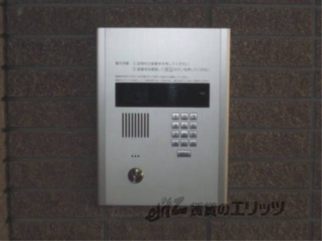 オートロック