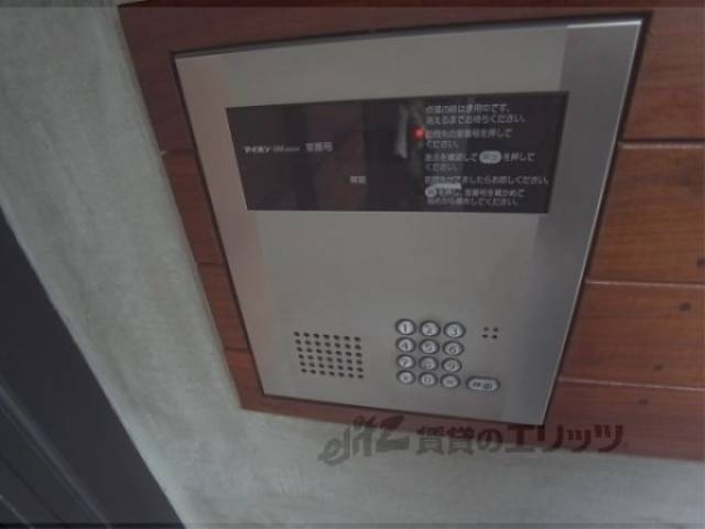 オートロック