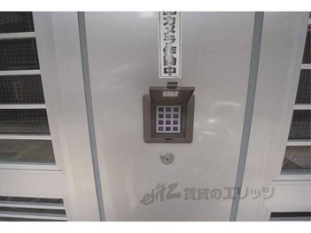 共用部