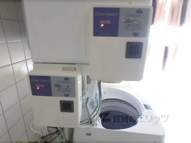 共用ランドリー