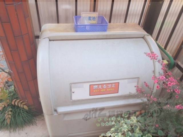 共用部
