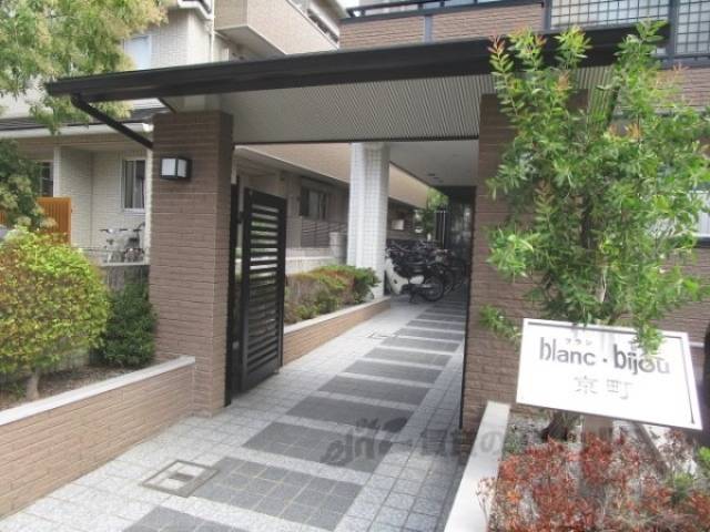 通路