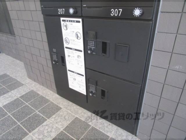 宅配ボックス